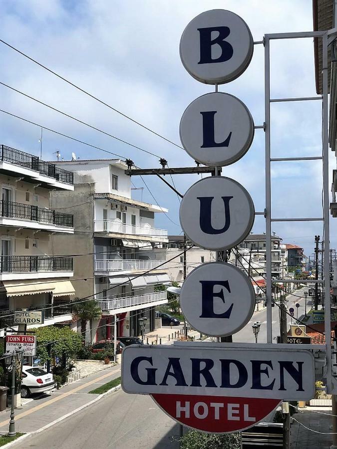 Blue Garden Rooms ปาราเลียกาเตอรีนิส ภายนอก รูปภาพ